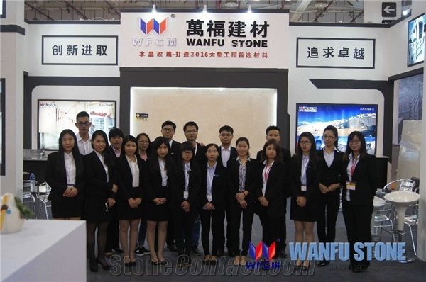 WANFU BUILDING MATERIALS PRODUCTS CO.,LTD