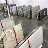 Apex Marble Inc.