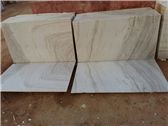 SAI KRIPA STONE INDUSTRIES