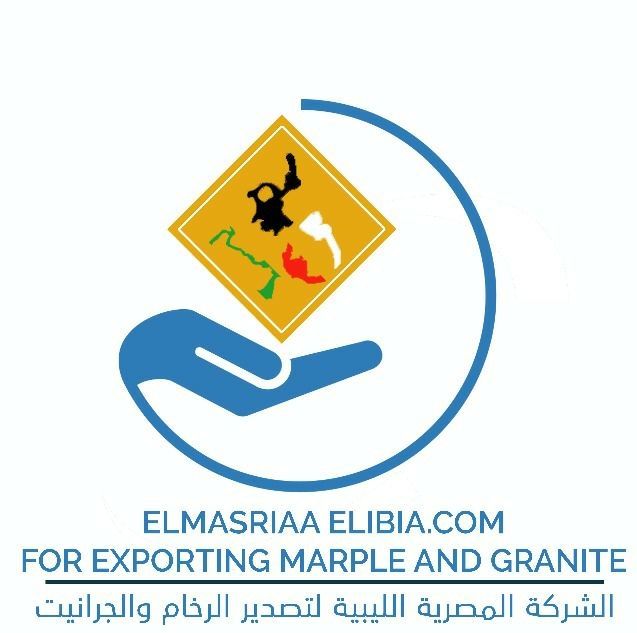 elmasria ellibya