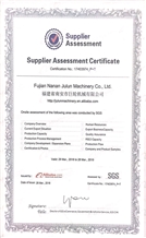 Supplier Assessment Certificate