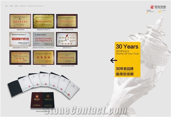 FUJIAN NANAN JULUN MACHINERY CO., LTD.