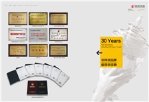 FUJIAN NANAN JULUN MACHINERY CO., LTD.