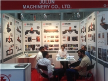 Qatar Stone Tech 2017