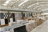 Zenith Natural Stones