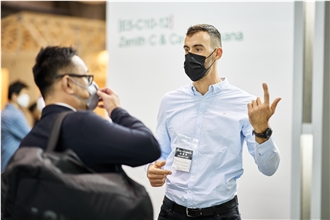 Japan Home and Building Show 2022