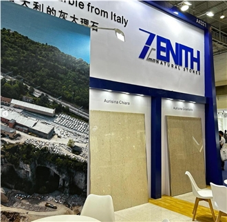 XIAMEN STONE FAIR 2024