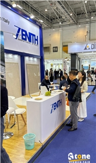 XIAMEN STONE FAIR 2024