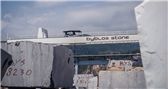 Byblos Stone Srl