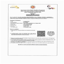 CertificatePhoto