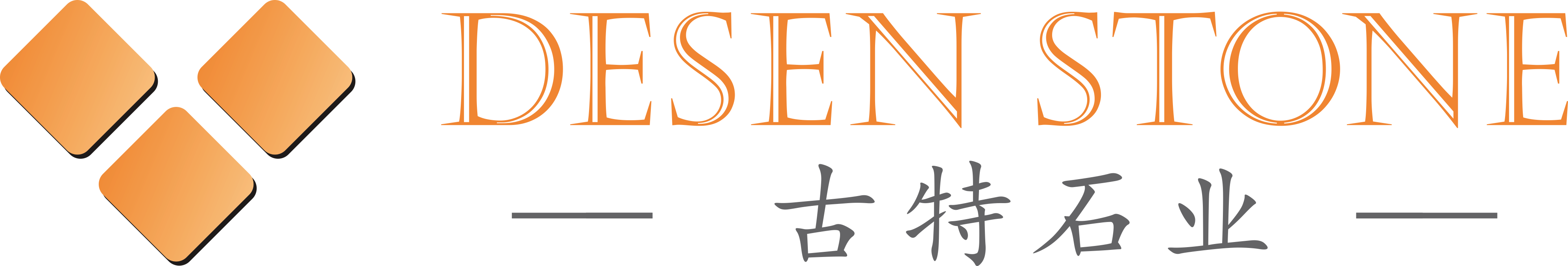 Xiamen Desen Stone Imp & Exp Co Ltd