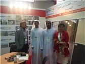 Middle East Stone 2016