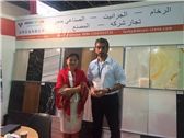 Middle East Stone 2016