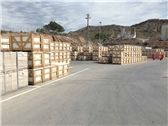 Natural Stone from Spain
