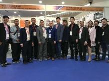 XIAMEN STONE FAIR 2018