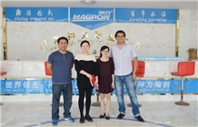 Hunan Magpow Adhesive Group Co.,LTD