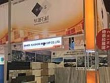 Coverings 2016