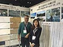 Coverings 2016