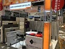 Coverings 2016