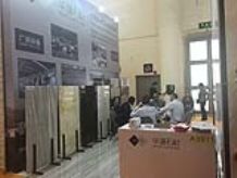 XIAMEN STONE FAIR 2016