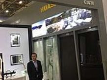 XIAMEN STONE FAIR 2017