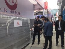 XIAMEN STONE FAIR 2018