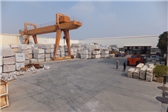 Xiamen Maoshuang Stone Industry Co.,Ltd