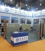 XIAMEN STONE FAIR 2013
