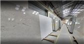Tile Merchant IE