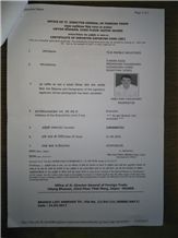 CertificatePhoto