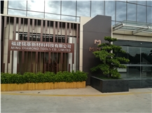 Xiamen Ming Diamond Tools co ltd