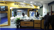 XIAMEN STONE FAIR 2018