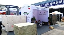 XIAMEN STONE FAIR 2017