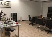 Shanghai Insi-vision Stone Import & Export Co., Ltd