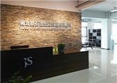Hebei Jiashi Import & Export co.,LTD