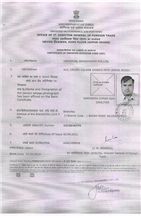 CertificatePhoto