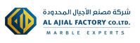 Al Ajial Factory Co. Ltd.