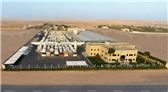 Al Ajial Factory Co. Ltd.