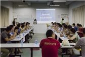 BEST CHEER (XIAMEN) STONE WORKS CO., LTD