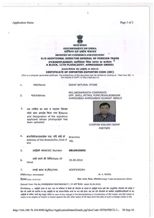 CertificatePhoto