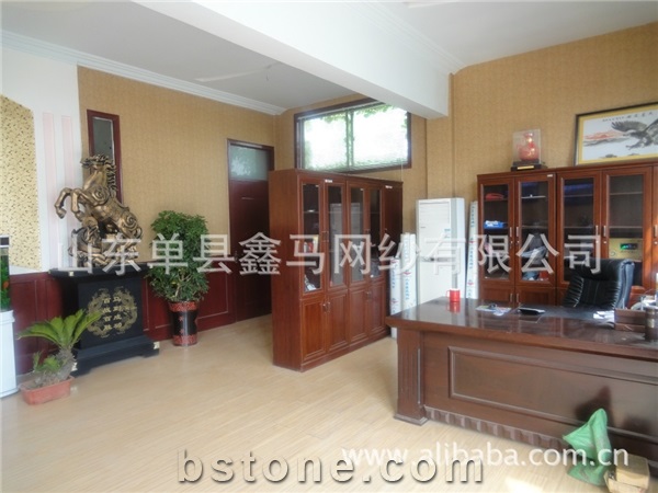 XINMA FIBERGLASS CO., LTD