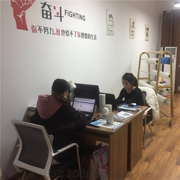 XINMA FIBERGLASS CO., LTD