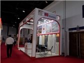 Middle East Stone 2017