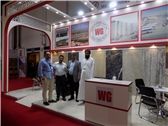 Middle East Stone 2017