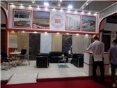 Middle East Stone 2017