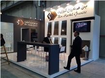 MARMOMAC 2014
