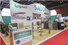 The Big 5 2015