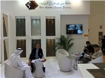XIAMEN STONE FAIR 2015