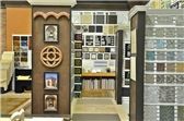 Venetian Tile & Stone Gallery