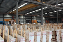 Xiamen Pretty Funstone ( Masonry Quality Stone )